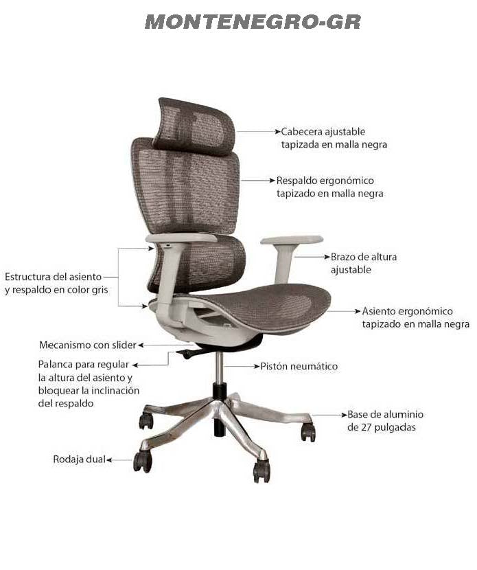 Silla Directiva Montenegro Gris